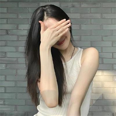 淑女痴恋